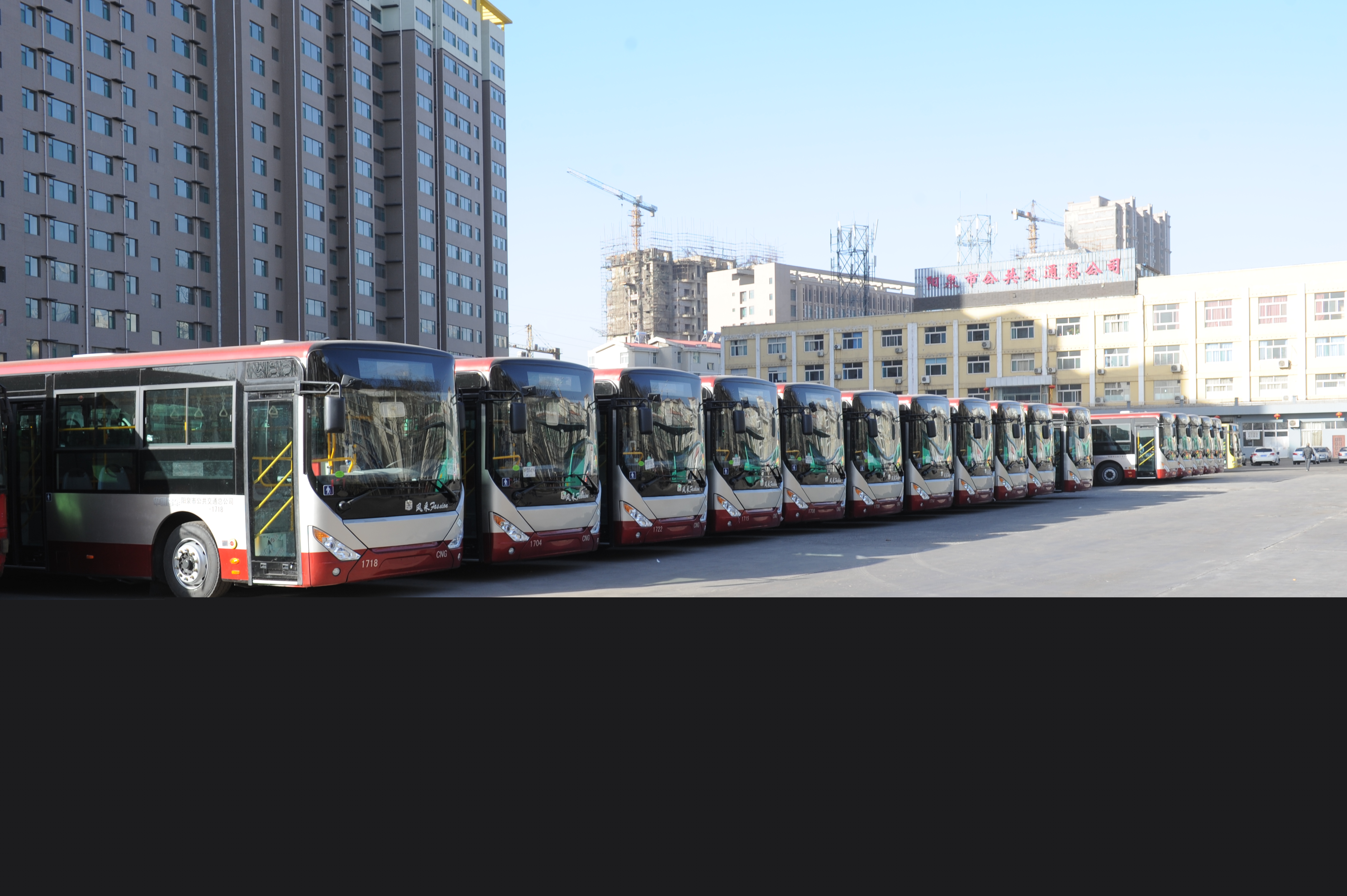 公交總公司線(xiàn)路冬季首末班車(chē)時(shí)刻表