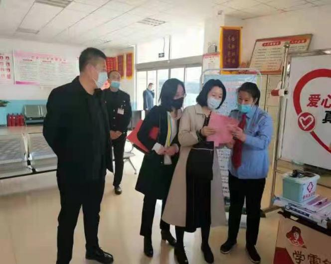 公司紀(jì)委開展疫情防控“督導(dǎo)十條”推進部署工作