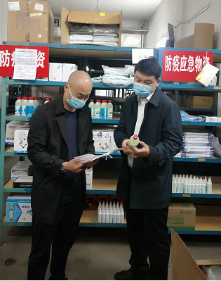 有備無患！ 強化疫情后勤保障
